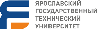 ФГБОУ ВО  «Ярославский государственный технический университет» (ЯГТУ)