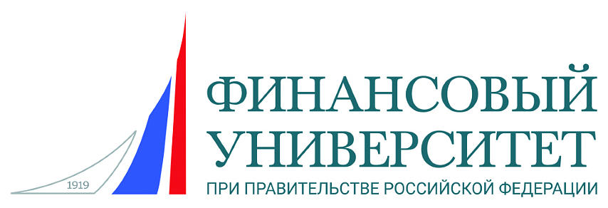 Ярославский филиал ФГБОУ ВО «Финансовый университет при Правительстве Российской Федерации» 