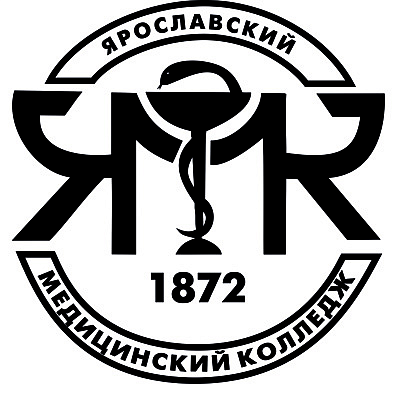 ГПОУ ЯО «Ярославский медицинский колледж»
